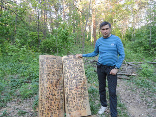 Павел Платонов