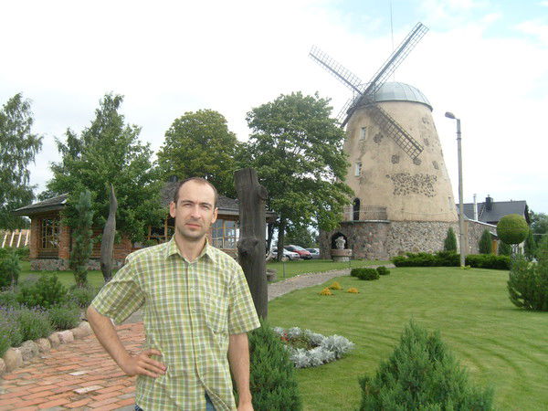 Петр Ракуть