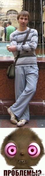 Иван Рогачёв