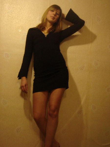 Татьяна Грошева