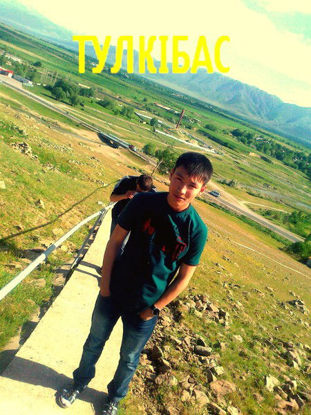 Елдос ™•°°•елдо©•°°•