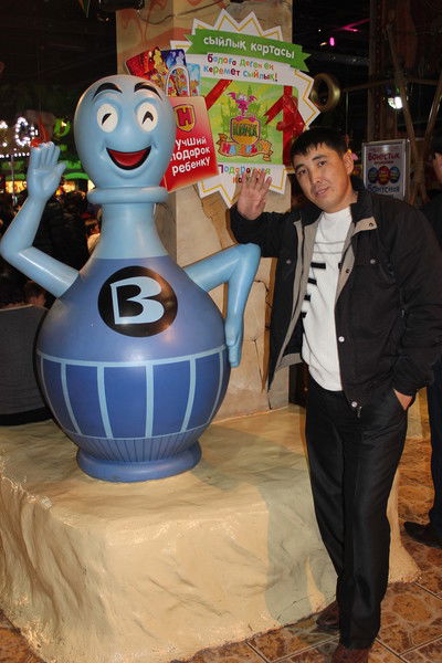 Адилхан Арын