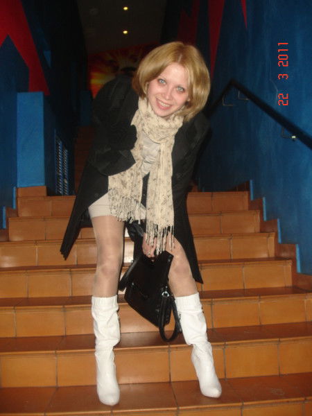 Татьяна Самсонова