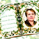 Галина Никитина