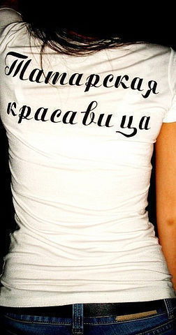 Сайфуллина Альбина