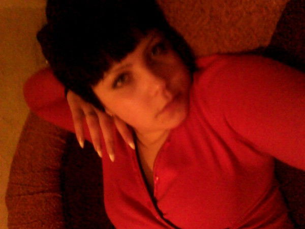 Екатерина Иванова