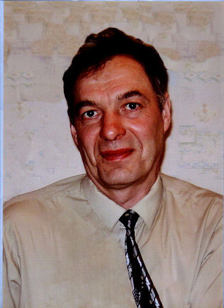 Виктор Шерер