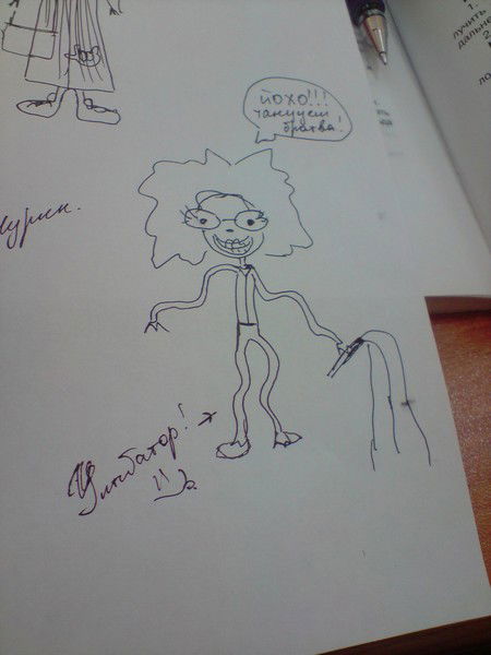 Екатерина Михайловна