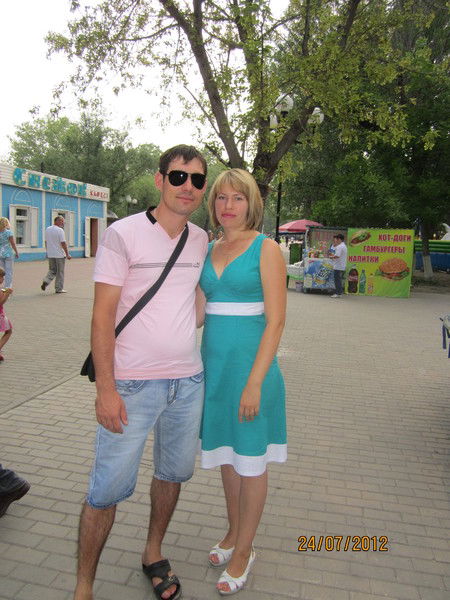 Павел Саган