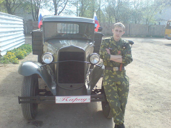 Александр Ильин