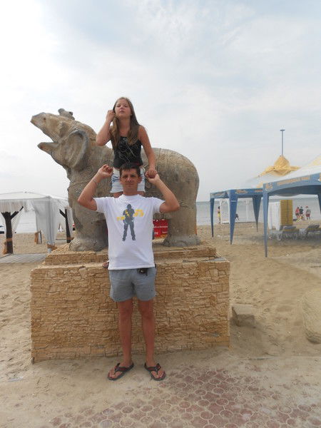 Олег Герасимов