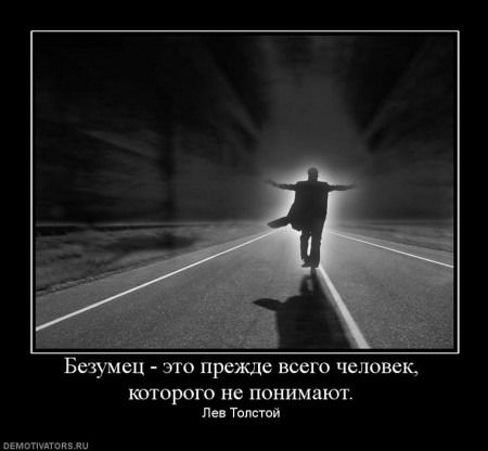 Аскар Косимов