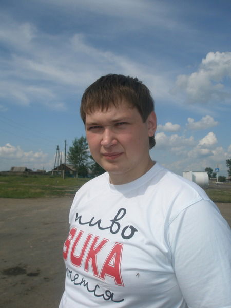 Павел Гаврин