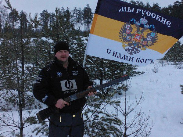 Илья Бурыкин