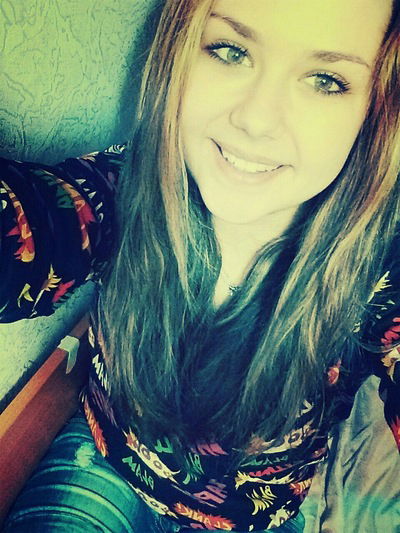 Арина Ковылева