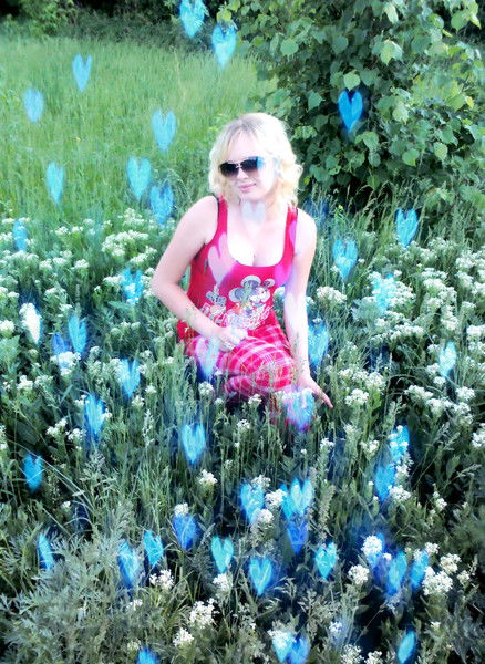 **милое Создание**