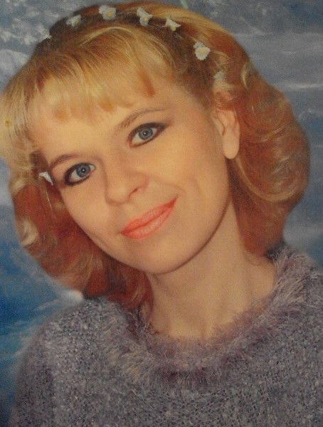 Татьяна Мороз(Емельянова)