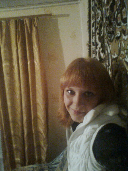 Евгения Нарейко