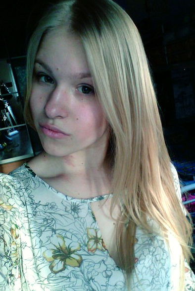 Арина Абрамкина