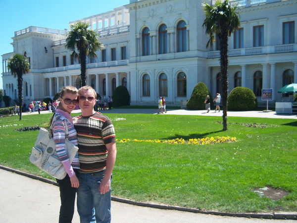 Юлия Степанова