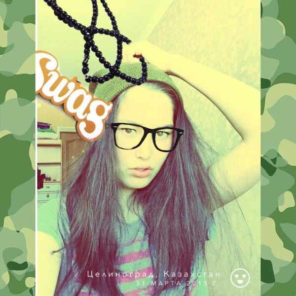 Акжан Баймбетова✨