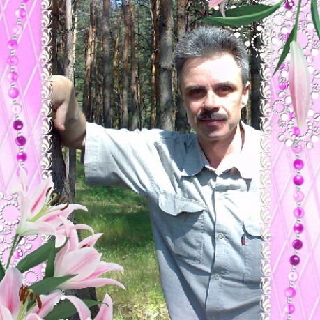 Валерий Чирков