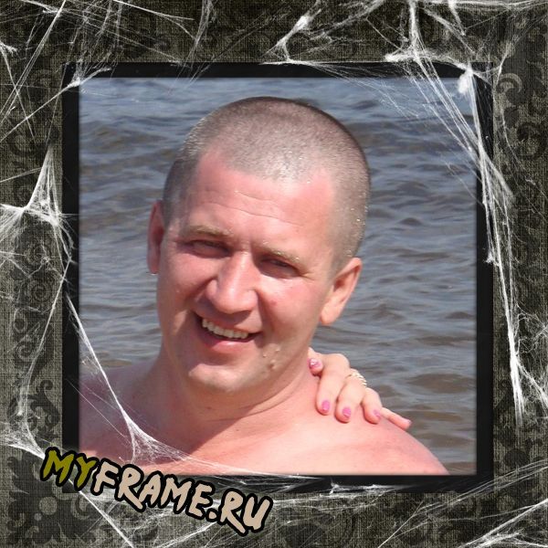 Серега Фадеев