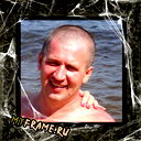 Серега Фадеев