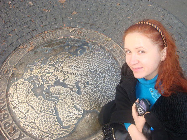 Алёна Пирогова