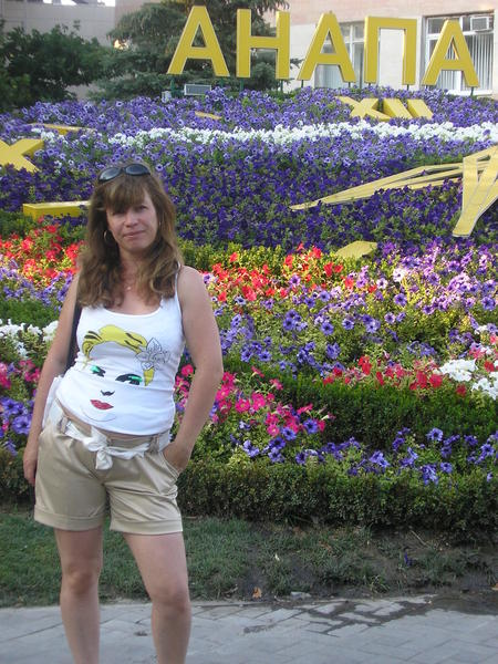 Наталья Шурпач