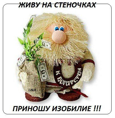 Игорь Атнакаев