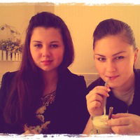 Мария Артыщук