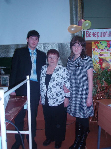 Клара Эскаева