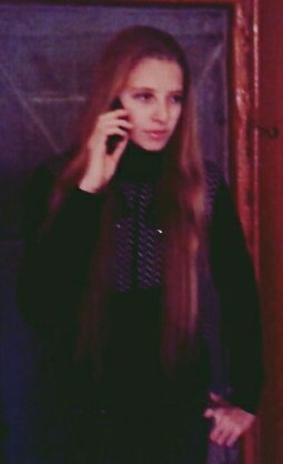 Римма Шарафутдинова