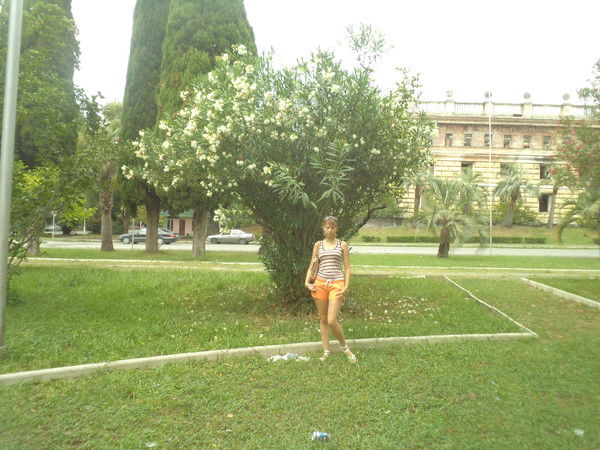 Анастасия Х