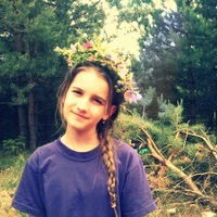 Уляна Дідик