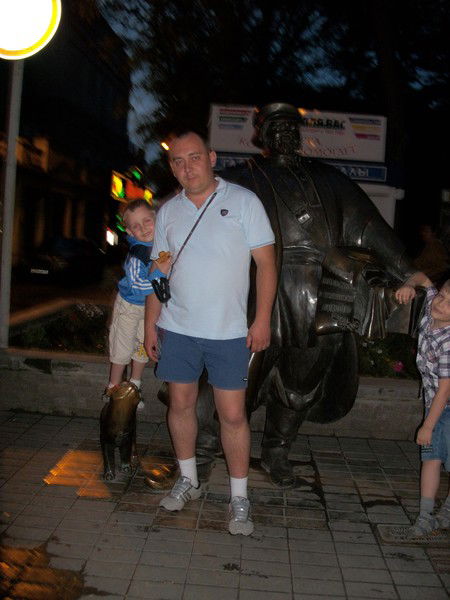 Александр Бех