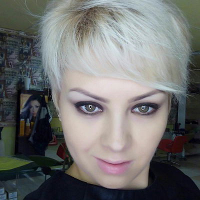 Олеся Степанова