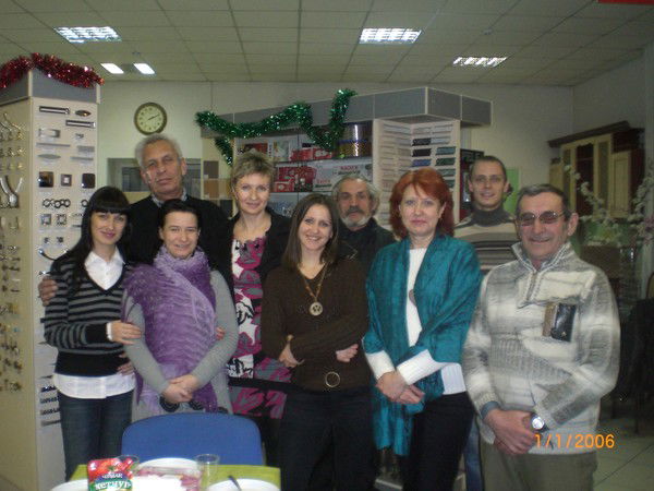 Фурнитура Экспоцентр