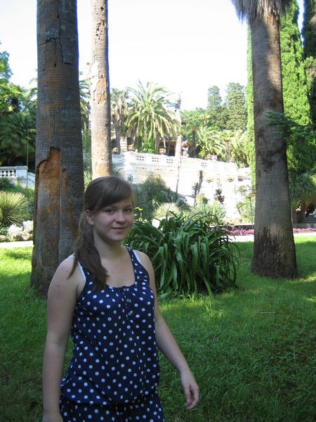 Аня Недомерко