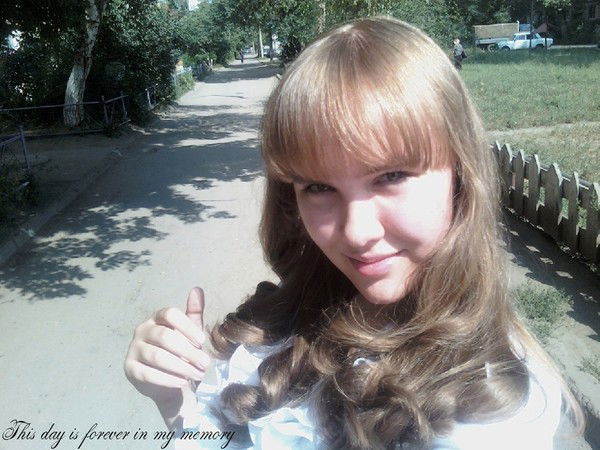 Анна Гузеева