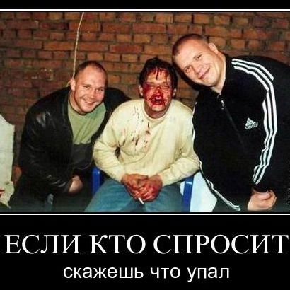 Александр Михайлович