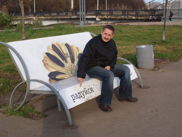 Николай Мулинов