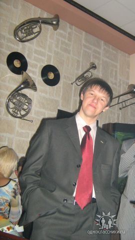 Евгений Иванченко