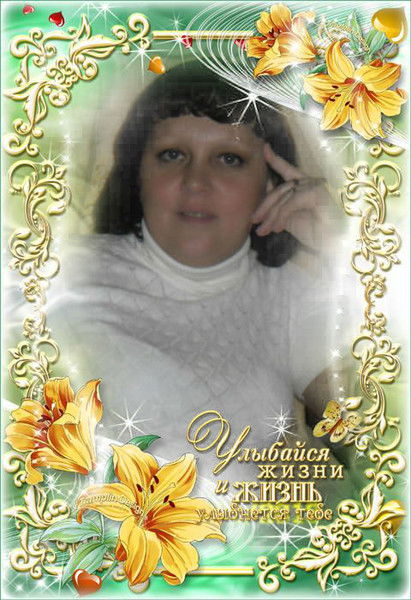 Малюкова Оксана