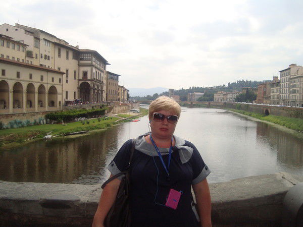 Светлана Некрасова