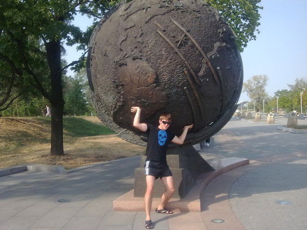 Станислав Несват