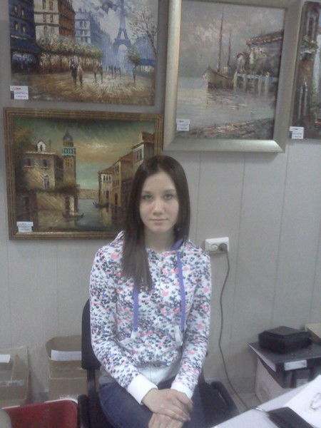 Екатерина Владимировна