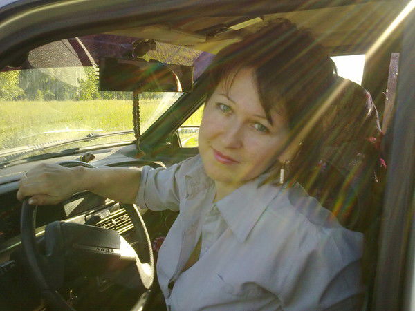 Галина И. Белехова