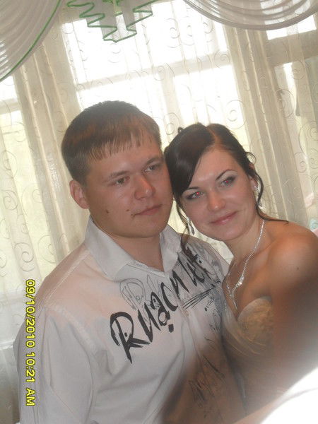 Витек Терехов